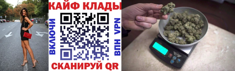 Виды наркотиков купить Бийск Вейп ТГК  АМФ  APVP  ГАШИШ  Кокаин  Бошки Шишки 