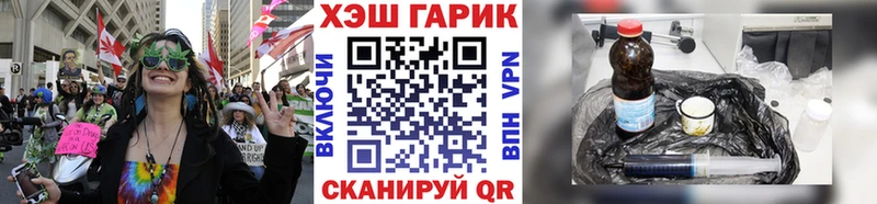 kraken зеркало  дарк нет официальный сайт  ГАШ Cannabis  Бийск 