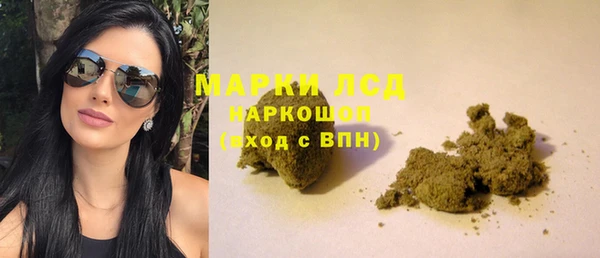 метамфетамин Нягань