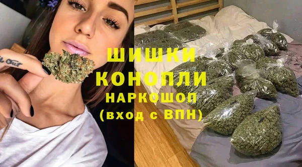 гашишное масло Нязепетровск