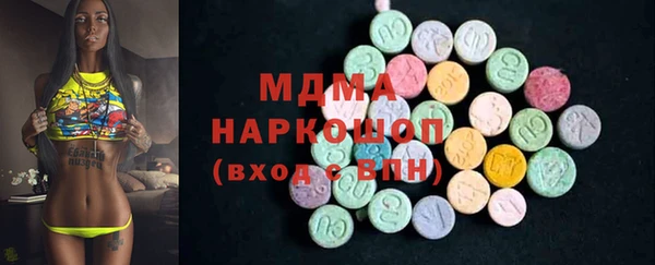метамфетамин Нягань