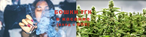 метамфетамин Нягань
