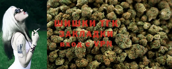 метадон Новокубанск