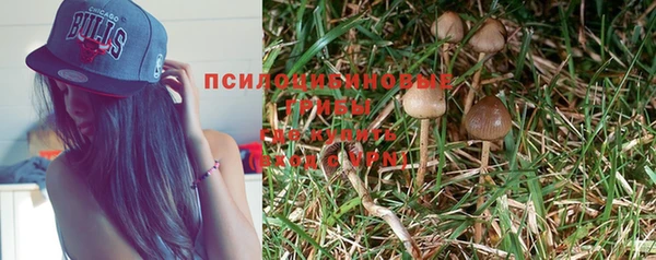 метамфетамин Нягань