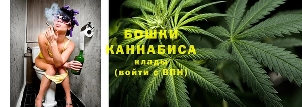 метамфетамин Нягань