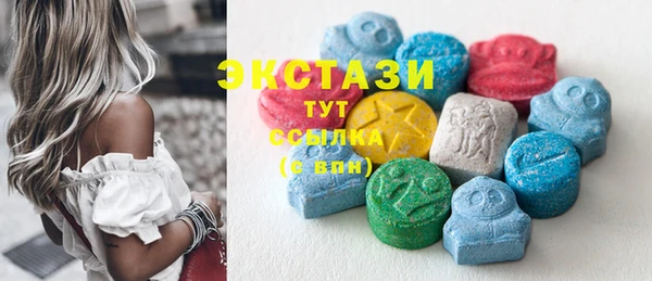 бутик Няндома