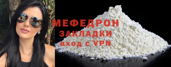 гашишное масло Нязепетровск