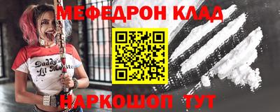 скорость Аргун