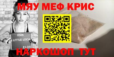 скорость Аргун