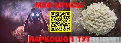 синтетический гашиш Аргун