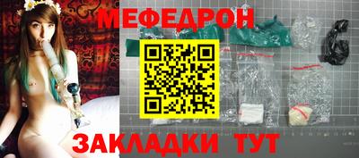 скорость Аргун