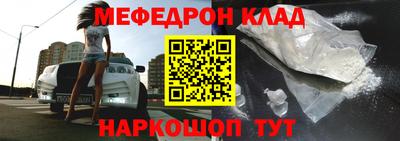 синтетический гашиш Аргун