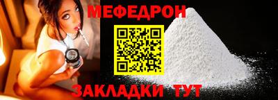 скорость Аргун