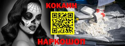 скорость Аргун