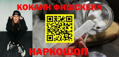альфа пвп VHQ Апрелевка