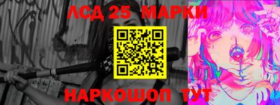 амф Балаково