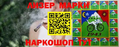 скорость Аргун
