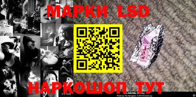 меф VHQ Апшеронск