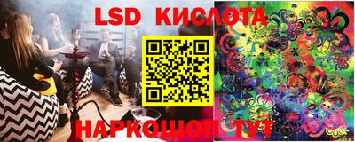 бутик Апрелевка