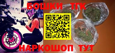 скорость Аргун