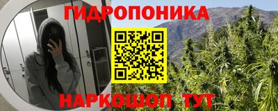 амф Балаково