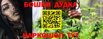 COCAINE Апшеронск