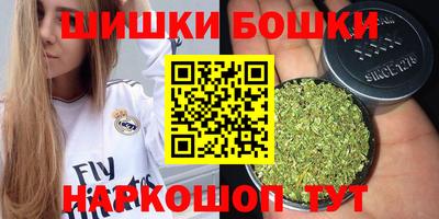 меф VHQ Апшеронск