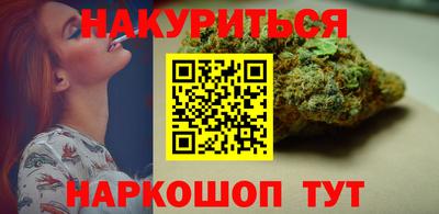 скорость Аргун