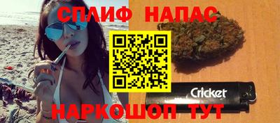 скорость Аргун