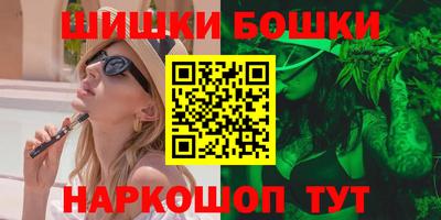 мефедрон мука Балашиха