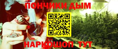 бутик Апрелевка