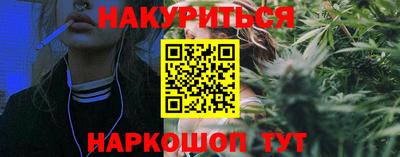 экстази Гусев