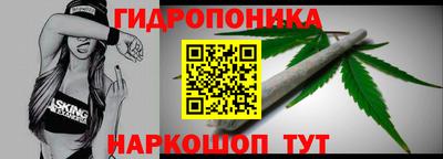 COCAINE Апшеронск