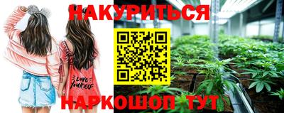 скорость Аргун