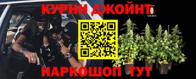 альфа пвп VHQ Апрелевка
