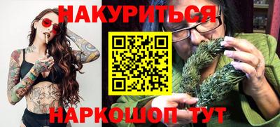 альфа пвп VHQ Апрелевка