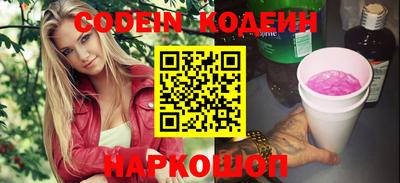 меф VHQ Апшеронск