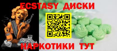 мефедрон мука Балашиха