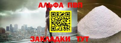скорость Аргун