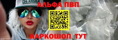 скорость Аргун