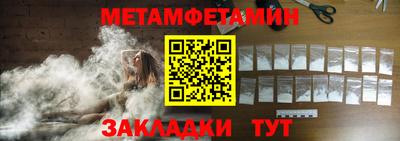 бутик Апрелевка