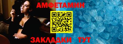 скорость Аргун