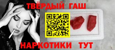 амф Балаково