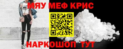 скорость Аргун