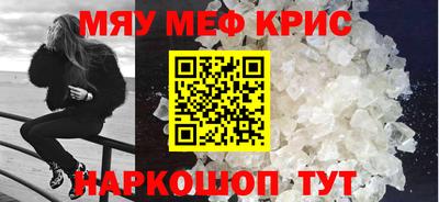скорость Аргун